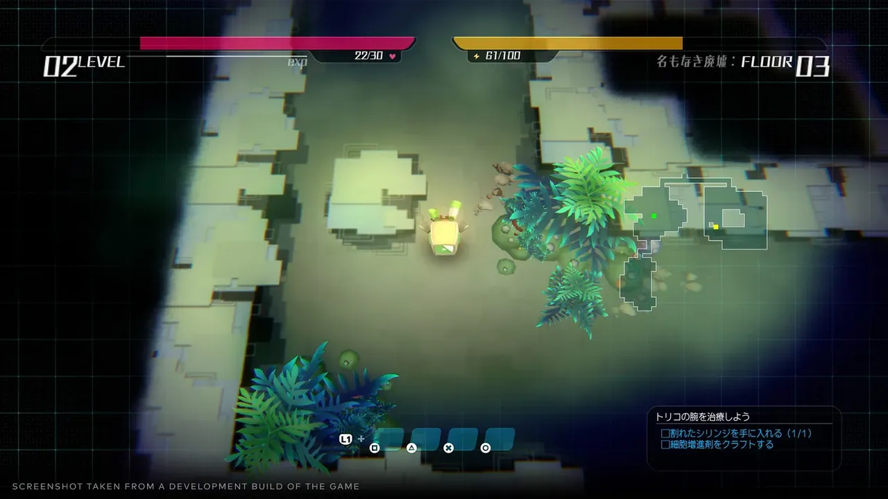 Capture du jeu void* tRrLM2(); //Void Terrarium 2