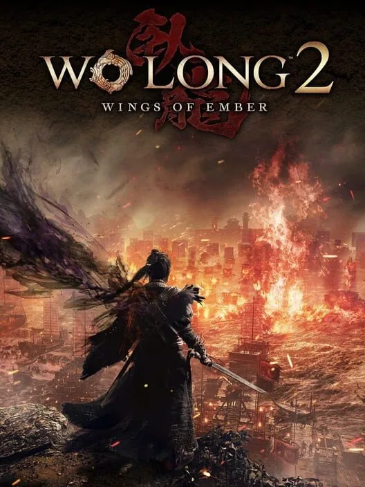 Jaquette du jeu Wo Long 2: Wings of Ember