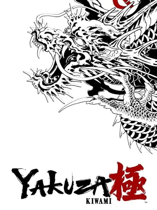 Jaquette du jeu Yakuza Kiwami