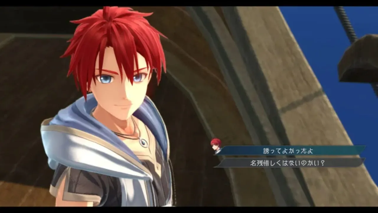 Capture du jeu Ys X: Nordics