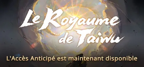 Realm of Taiwu