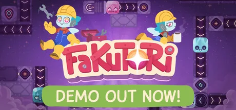 Fakutori
