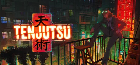 Tenjutsu