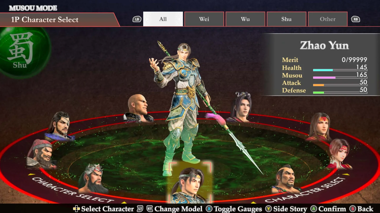 Dynasty Warriors 3 Complete Edition Remastered : écran de sélection des officiers du mode Musou, avec Zhao Yun
