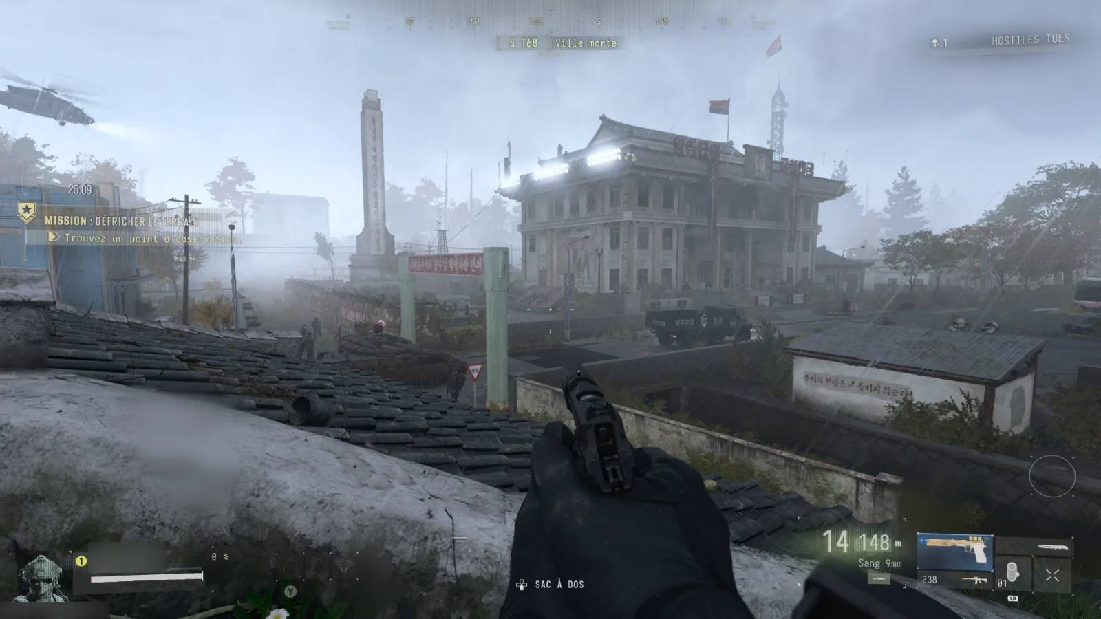 Une mission DMZ dans le secteur Ville morte de Hajin, Call of Duty: Modern Warfare 4