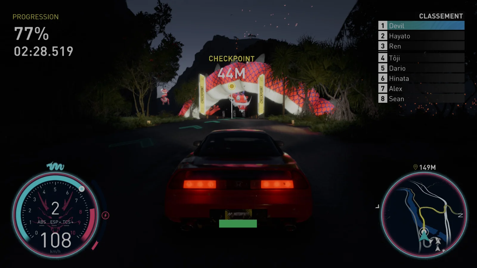 Une Honda NSX en course de nuit devant une arche en forme de dragon dans The Crew Motorfest sur Switch 2