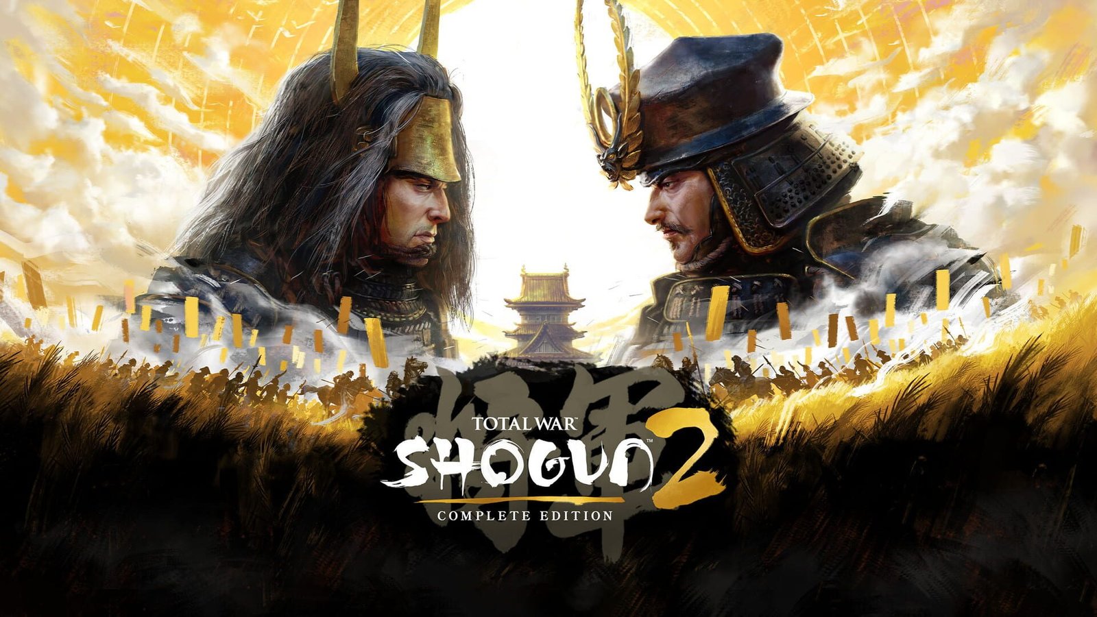 Total War: Shogun 2 - Complete Edition bannière
